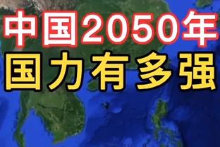 罗马诺：德拉古辛30分钟内启程前往伦敦，以完成转会热刺程序